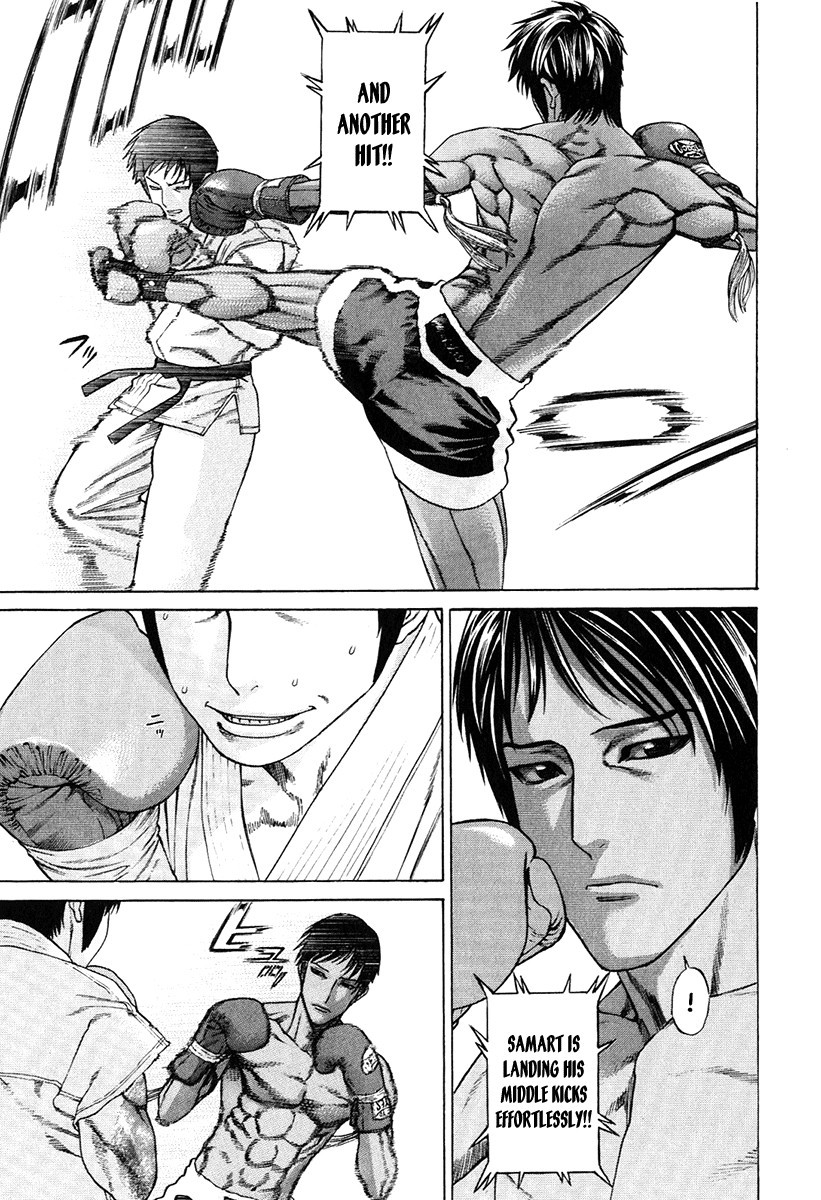 Karate Shoukoushi Kohinata Minoru Chapter 291 13